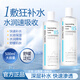 BISUTANGB5積雪草舒緩爽膚水補水保濕舒緩青少年學(xué)生熬夜?jié)穹笏笕萘?爽膚水【500ml*1】