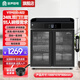 容聲消毒柜家用消毒碗柜商用餐邊柜茶水柜三層大容量大理石抽屜多功能餐飲飯店酒店餐廳碗筷茶杯消毒柜 一星級 248L 100cm觸控數顯雙門(mén)三層A02