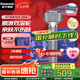 松下（Panasonic）【國(guó)家補(bǔ)貼】親膚小錘子2.0升級(jí)電動(dòng)剃須刀往復(fù)式刮胡刀智能感應(yīng)全身防水生日禮物送男友送老公 灰色LM34-H【TYPE-C-雙滾輪】禮盒裝