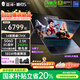 THUNDEROBOT雷神獵刃S/R16酷睿i9/i7獨(dú)顯5070Ti/5060電競(jìng)游戲16英寸設(shè)計(jì)AI編程辦公筆記本電腦 14核酷睿i7HX/5060/240Hz蜂鳥屏 16G內(nèi)存/1T高速固態(tài)|標(biāo)