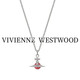 VVIENNE WESTLOCK【英國代購】西太后專(zhuān)柜正品小巧球土星吊墜送女友老婆媽媽禮物女 中號-紅球飛行土星項鏈
