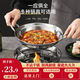 載旗酒精爐防風(fēng)不銹鋼酒精鍋火鍋爐家用干鍋套裝鍋具鍋仔戶外火鍋 酒精爐（沒有鍋） 24cm