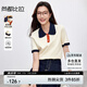尚都比拉2025夏季短袖t恤女韓版百搭顯瘦上衣設(shè)計(jì)感撞色POLO衫 杏色 XL