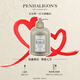 Penhaligon's潘海利根【唯一官方】潤(rùn)體乳系列500ml潤(rùn)膚乳 七夕情人節(jié)禮物送女友女生 月亮女神潤(rùn)體乳 500ml
