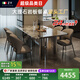 真緣意式大理石奢石巖板餐桌現(xiàn)代簡約輕奢餐桌椅組合家用客廳吃飯桌子 1.6米餐桌+6椅 高級感餐桌