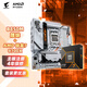 技嘉（GIGABYTE）主板CPU套裝雕妹B850M AORUS ELITE WIFI7 ICE-P+AMD 銳龍 7 9700X處理器