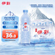 伊利INIKIN伊利伊刻礦泉水1*12*500ml 山姆同款 同廠同源礦泉水