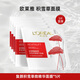歐萊雅 L'OREAL復(fù)顏積雪草面膜女微精華補(bǔ)水保濕緊致透亮肌膚換季舒緩 5片
