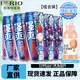 銳澳強爽8度/微醺小美好系列330ml 預調(diào)雞尾酒 洋酒氣泡果酒 5罐+飲料（白桃2葡萄2荔枝1）