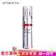 即肽 GITTAMY官網(wǎng)正品專研修護肌肽重人煥活肽精華水面霜凍干粉原液護膚裸瓶發(fā) 重人煥活肽精華水100ml