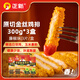 正新原切金絲雞排（藤椒味）300g*3盒/9片 空氣炸鍋燒烤食材半成品