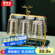 GIANXI玻璃杯耐熱水杯泡茶杯杯架托盤家用客廳高顏值水具套裝節(jié)日禮物