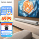 哈曼卡頓（Harman/Kardon）citation MB1100 杜比全景無線影院  音響 音箱 家庭影院 KTV音響 家用電視音箱回音壁生日禮物 Citation MB1100/只 灰色