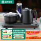 容聲（RONGSHENG）全自動上水電熱水壺家用辦公燒水煮茶一體機(jī)茶臺燒水壺一體恒溫保溫泡茶壺自動上水一體茶具套裝 0.8L 清潔款|尺寸37*23溫感水柱燈定量加水