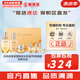 后（The history of Whoo）后套盒拱辰享套裝氣津水乳霜精華眼霜女護(hù)膚品禮盒水油平衡滋潤 后氣韻生水乳霜7件套嘭彈緊塑
