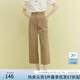范思藍(lán)恩23FS12465通勤闊腿八分休閑褲女夏新款百搭松緊褲子 卡其色 L