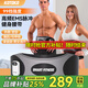 KOTOKO甩脂機(jī)減肚子腹部燃脂瘦肚子神器腹肌訓(xùn)練健身器男女通用減肥器材 升級款+30級動力+99檔+無遙控 家庭款-男女通用