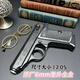 HY高定ppk-64可拆卸發(fā)射器成人黃河童年玩具收藏教課模型男孩禮物 黑鷹5.0 ppk全金 暗色 高定6mm版
