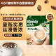 AGF 速溶三合一咖啡粉 經(jīng)典原味8.8g*100支 Blendy牛奶速溶咖啡