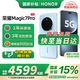 榮耀（HONOR）Magic7 Pro 新品5G手機(jī) 【國(guó)家補(bǔ)貼】 2億像素超高清潛望長(zhǎng)焦 驍龍8至尊版 magic6升級(jí)版 天際藍(lán) 16GB+1TB【2年碎屏險(xiǎn)+3年質(zhì)?！? title=