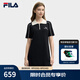 FILA斐樂(lè)官方女子編織連衣裙2025夏季新款時(shí)尚休閑修身POLO裙子 傳奇藍(lán)-NV M 165/84A/M