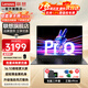 聯(lián)想小新pro16 2024款高性能獨(dú)顯級(jí)旗艦酷睿i7小新16超輕薄筆記本電腦學(xué)生設(shè)計(jì)游戲辦公超能版手提本 R5-7430U 16G 512G 超速5昭陽升級(jí) 游戲級(jí)滿血顯卡 全高清防眩光屏 全尺寸鍵