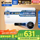 海爾出品統(tǒng)帥 80升電熱水器儲水式3300W速熱保溫家用大水量專利防電墻租房優(yōu)選LEC8001H-NQ3