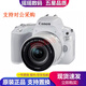 佳能（Canon）100D 200D一代二代 200D2II 二手單反數碼相機入門(mén)級 學(xué)生旅游小單反 佳能200D+18-55 STM套機/白色 95新