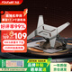 方正Founder風(fēng)魂 筆記本電競游戲本支架 開放式散熱器360°旋轉(zhuǎn)無極升降折疊 兼容17.3英寸蘋果聯(lián)想拯救者電腦