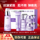 自然堂（CHANDO）水乳護膚品套裝禮盒凝時鮮顏抗皺緊致補水保濕淡紋化妝女新年禮物 乳液版禮盒裝