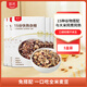 拾沃15谷快熟雜糧 15種五谷雜糧組合 粗糧主食 免泡直接煮 20分鐘快熟 15谷快熟雜糧 450g*5盒