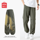 名創(chuàng  )優(yōu)品（MINISO）運動(dòng)休閑褲男夏季透氣吸汗防曬傘兵褲垂感百搭束腳褲 棕櫚綠 XL