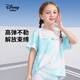 迪士尼（DISNEY）女童針織時尚短袖T恤六一兒童節(jié)可愛半袖上衣25夏DA521AE41粉150