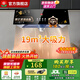 櫻花雨【當日發(fā)】抽油煙機家用大吸力吸排油煙機小尺寸老式中式油煙機自動清洗廚房出租房脫排油 19m3立方【琴鍵四位】 上門安裝