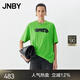 JNBY/江南布衣25夏新品T恤女童趣貓咪印花寬松圓領(lǐng)短袖5P4112720 338/熒光綠 M