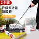 清潔特工環(huán)衛(wèi)垃圾夾垃圾鉗垃圾拾物器 拾取衛(wèi)生夾撿垃圾夾取物器火鉗長柄2個裝