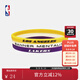 NBA官方-湖人/勇士三條裝細硅膠手環(huán)-男女籃球體育運動(dòng)休閑潮流配飾 湖人隊