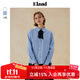 ELAND衣戀襯衫女基礎款純色簡(jiǎn)約配領(lǐng)帶通勤長(cháng)袖上衣2025秋季新品 淺藍色(51)L/Blue L 170