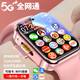華為手機適用2025新款智能兒童電話(huà)手表移動(dòng)電源小學(xué)生初中生插卡 粉色+16核+極速運行+高幀率刷新