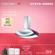 卡爾文克雷恩（Calvin Klein）ck香水 謎情女士香水女50ml 生日節日禮物送女友老婆生日禮物女