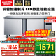 澳柯瑪（AUCMA）保鮮工作臺冷藏冷凍冰柜商用冷藏工作臺操作臺臥式冰箱奶茶設(shè)備平冷水吧臺廚房冰箱冰柜冷柜 1.8*0.8*0.8m 全冷藏 HC-18A8J