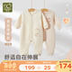 拉比嬰幼兒連體衣新生兒男女寶寶夾棉保暖2025秋裝哈衣爬服2件裝 卡其 59cm