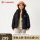 坦博爾兒童羽絨服男童女童聯名款中大童保暖外套530312Z 黑色 120 