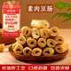 鮮窩窩 素豆腸320g 豆制品火鍋食材素肉干貨涼拌菜串串麻辣燙配菜食材