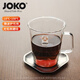 JOKO耐熱玻璃杯無(wú)鉛高硼硅玻璃杯咖啡杯把手水杯紅茶杯耐高溫可微波爐 高款把手430mlx1只+不銹鋼杯墊1