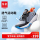 安德瑪（Under Armour）兒童運動鞋耐磨防滑低幫跑鞋男中大童鞋2421202 黑色 36碼 