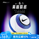 耐克（NIKE）英超足球比賽訓(xùn)練成人標(biāo)準(zhǔn)5號(hào)球兒童青少年考試4號(hào)球耐磨新款足球 FZ2976-104【25周年款】 5號(hào)