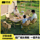 探險(xiǎn)者（TAN XIAN ZHE）戶外折疊椅露營(yíng)椅子月亮椅便攜折疊桌椅高靠背躺椅小凳子釣魚椅 【熱銷推薦】經(jīng)典款卡其*4+120木色蛋卷桌