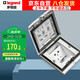 羅格朗（LEGRAND）IP55級(jí)防水五孔地插 翻蓋隱藏式地插 五孔銀色地插【不含底盒】