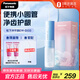 松下（Panasonic）沖牙器洗牙器高頻水流小巧便攜續(xù)航持久防水呵護(hù)牙齦情人節(jié)男士女士禮物快速充電款藍(lán)色EW-DJ33-A
